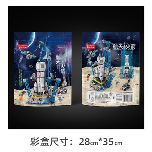 Blocs de construction en matériaux divers, <span class=keywords><strong>animaux</strong></span> <span class=keywords><strong>et</strong></span> nature, série 40 pièces pour enfants (garçons <span class=keywords><strong>et</strong></span> filles), jouets à assembler, cadeau, vente en gros, offre spéciale - Product Image 3