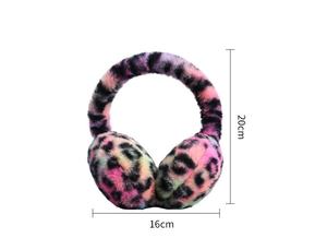 <span class=keywords><strong>Cache</strong></span>-oreilles d'hiver à imprimé léopard, couvre-oreilles chauds en peluche, bandeau en mousse à mémoire de forme coupe-vent pour hommes et femmes - Product Image 5