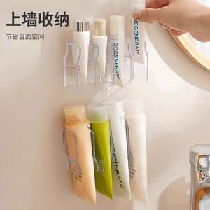 Bathroom Wall Mounted Storage Rack 4 Layers No Drill <b>Toothpaste</b> Facial Wash Organizer Multi Compartment Durable - Product Image 1