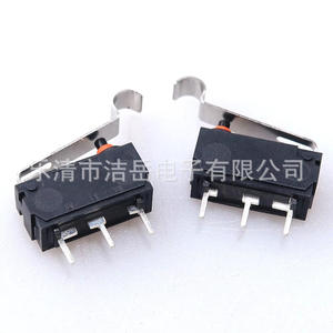 Micro-interrupteur étanche Kw2 avec trépied et poignée, coque en nylon antichoc, certifié RoHS, pour remplacement et réparation - Product Image 4