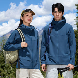 Coupe-vent d'alpinisme pour hommes et femmes Manteau respirant à capuche imperméable résistant à l'abrasion et aux rayures - Product Image 3