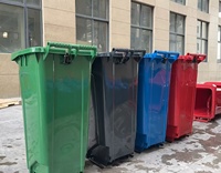 Vente en gros de poubelles en plastique avec pédale de 120L et 240L, poubelles, bacs à ordures, conteneurs à déchets, poubelles, bacs à recyclage