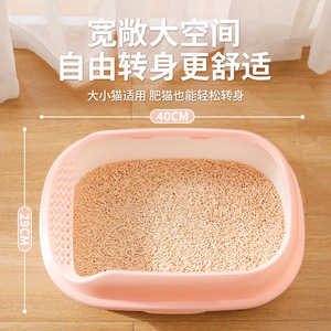 Raised rim cat litter <b>box</b>, crack-resistant, drop-resistant, spacious, <b>macaron</b>-colored semi-enclosed cat litter <b>box</b>, - Product Image 1