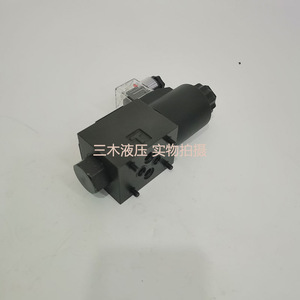 Vanne solénoïde hydraulique DSG 4 voies 24V, vanne directionnelle à commande électromagnétique - Product Image 4