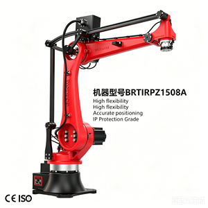 Bras robotisé industriel programmable BORUNTE BRTIRPZ1508A à 4 axes et 8 kg avec moteur et boîte de vitesses pour l'entretien des machines de moulage par injection - Product Image 2