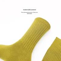 Style japonais personnalisé mi-mollet chaussettes unisexe fil épais Slouch chaussettes automne hiver chaussettes