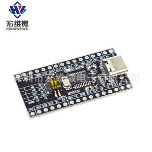 Placa de Desarrollo Hongwei Micro CH347T, Módulo USB a UART I2C SPI JTAG, Voltaje de Salida de 6.3V-50V - Product Image 2