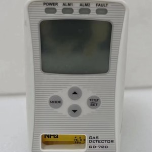 เครื่องตรวจจับก๊าซอัจฉริยะรุ่นใหม่ล่าสุด Riken Sample Draw GD-70D พร้อมหน้าจอ LCD ขนาดใหญ่ - Product Image 3