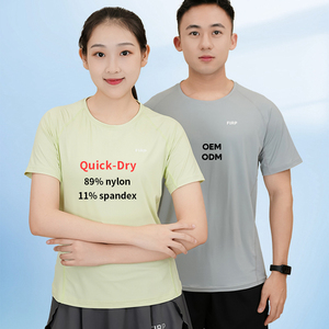 เสื้อยืดกีฬาทำจากเส้นใยยืดหยุ่นพร้อมผ้าแห้งเร็วและยืดได้พอดีสำหรับการออกกำลังกายและผู้หญิง - Product Image 5