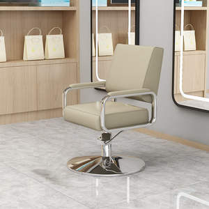 เก้าอี้ตัดผมสแตนเลสสำหรับร้านตัดผมแฟชั่น - Product Image 4