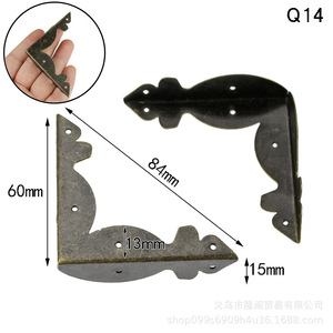 Support d'angle en acier au carbone décoratif pour boîte en bois, style traditionnel, protection anti-collision - Product Image 5