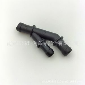 ข้อต่อท่อหม้อน้ำ Volkswagen รุ่น 1J0121087E สำหรับ Golf Jetta Audi TT อะไหล่เปลี่ยนท่อน้ำหล่อเย็น - Product Image 4