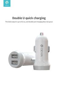 Cargador <span class=keywords><strong>de</strong></span> alta calidad 5V 3.1A 2usb teléfono móvil cargador USB inteligente del cargador del coche - Product Image 4