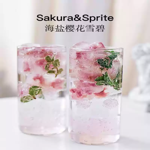 Fleurs de cerisier salées Yan <span class=keywords><strong>Zi</strong></span> <span class=keywords><strong>Ying</strong></span> Hua, produits très demandés, fleurs séchées de cerisier salées pour le thé - Product Image 2