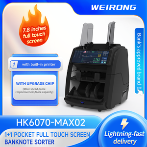 Machine Compteuse et Trieuse de Billets Multifonctionnelle à <span class=keywords><strong>Deux</strong></span> Poches avec Écran Tactile Intégral pour le Comptage et la Détection des Devises - Product Image 3