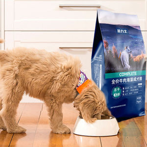 Alimento Seco para Mascotas de Alta Calidad OEM, Alimento Seco para Perros Adultos con Alto Contenido de Proteínas, Nutrición Completa con Carne de Res, Algas Marinas y FD - Product Image 2
