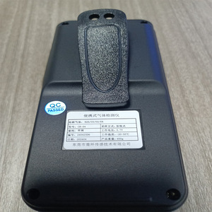 Détecteur de gaz 4 en 1 CH04 portable, analyseur de gaz inflammable H2S CO O2 pour une utilisation industrielle sécurisée - Product Image 3