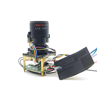 Module de caméra IP, 4G/3G, sans fil, emplacement pour carte Sim, Zoom automatique 5X, 1080P, 5mp, 1920P, IMX335, IMX307, haute qualité