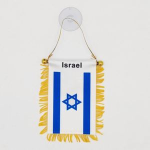 ธงแขวนผนังลายธงชาติอิสราเอลและปาเลสไตน์แบบขายส่ง ปรับแต่งได้ พิมพ์ลายดิจิทัลบนผ้าโพลีเอสเตอร์ สำหรับตกแต่งหน้าต่าง - Product Image 6