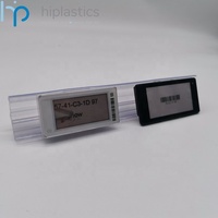 Adaptateur de support Hiplastics HYZ10007-1, support d'étiquette unique, installation facile et pratique, taille personnalisable pour Hanshow Nebular ESL