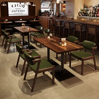 Ensemble table et chaises de bar transparentes, style commercial, pour influenceurs, bistro, siège-canapé, café, en matériau PU