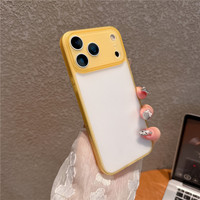 Coque de téléphone mate effet peau pour iPhone 17 Pro Max, compatible iPhone 16 et 17 Air, avec découpe précise, anti-chute et ultra-fine