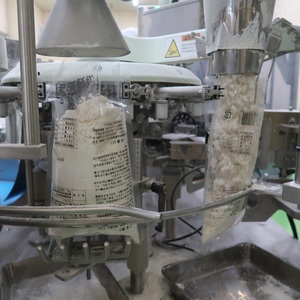 Productos de grano japonés 1kg Harina de bola de masa hervida de alta proteína Grano de trigo para hacer Naan - Product Image 3