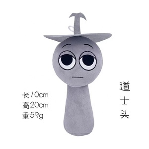Mini Peluches de Animales Lindos, Muñecos Divertidos de Dibujos Animados, Llaveros de Peluche Suaves, Juguetes Novedosos y de Broma para Niños, Regalos de Navidad - Product Image 4