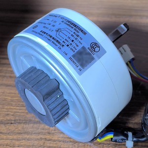 Motor de ventilador Wolong Wzd 30 DC de 30w y 900rpm para piezas de aire acondicionado - Product Image 2
