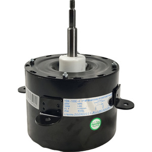 Moteur de ventilateur YDK YDK-165E-4 220V 165W 50Hz monophasé asynchrone pour unité extérieure de climatiseur - Product Image 1
