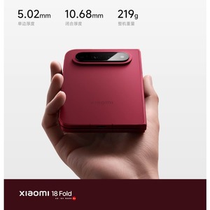 Xiaomi 18 Fold 5G เซรามิก สีชมพูพิเศษ 16/1TB 200MP XringO3 จัดส่งโดย FedEx - Product Image 2