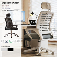 Chaise de bureau ergonomique contemporaine en maille, réglable en hauteur, pivotante, avec base 5 étoiles et roulettes, pour chambre à coucher – Vente en gros directe usine