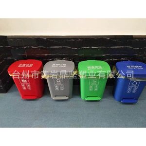 ถังขยะพลาสติกทรงสี่เหลี่ยมแบบเหยียบ ขนาด 15L 20L 30L 40L 50L 60L สำหรับใช้ในร่มและกลางแจ้ง วัสดุ HDPE สำหรับรีไซเคิล - Product Image 2