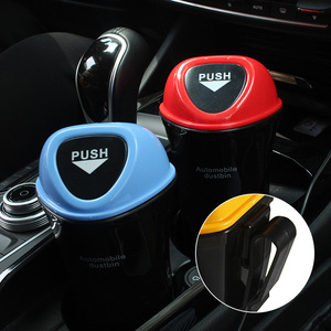 Mini Car Trash Can 1-3L Cup Shaped Push Lid Automobile <b>Dustbin</b> For Car Interior Storage Box - Product Image 1