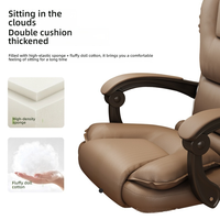 Chaise de bureau confortable et moelleuse pour la maison, avec rembourrage en éponge réglable, chaise de patron avec repose-pieds