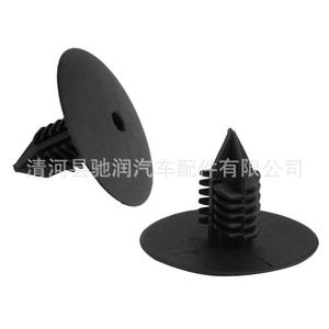 <b>Car</b> Buckle Plastic Fastener <b>Clip</b> For Renault Clio Mk2 Wheel Arch Splash Guards Replacement Repair Parts - Product Image 1