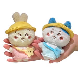 Bonitos dibujos animados Kawaii Chiikawa Hachiware Usagi saco <span class=keywords><strong>de</strong></span> dormir <span class=keywords><strong>de</strong></span> felpa serie <span class=keywords><strong>de</strong></span> bebé colgante llavero Swaddle muñeca colgante juguete para regalo - Product Image 2