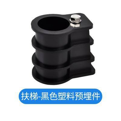 Pièces encastrées en plastique - 51 tubes emballés