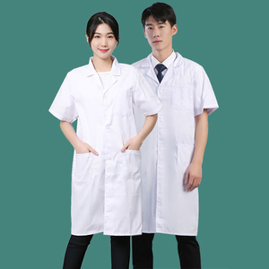 <span class=keywords><strong>Camice</strong></span> da Laboratorio in Poliestere Dacron Bianco, Manica Lunga con Logo, per Studenti, Farmacisti, Ospedali, Medici, Estetisti e Laboratori Medici - Product Image 3