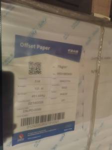 Papel offset/papel bond/papel sin recubrimiento IP SUN <span class=keywords><strong>de</strong></span> 58g-140g para fábrica <span class=keywords><strong>de</strong></span> impresión, venta al por mayor, personalización, uso para impresión <span class=keywords><strong>de</strong></span> libros - Product Image 3