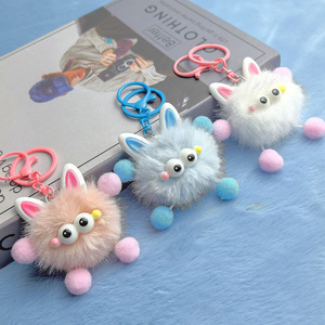 Llavero de peluche de visón sintético con bola de dibujos animados y pompón suave para parejas o mejores amigos - Product Image 3