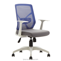 Chaise de bureau ergonomique en tissu maillé à hauteur réglable, pivotante et mobile, pour usage commercial, mobilier de salle informatique