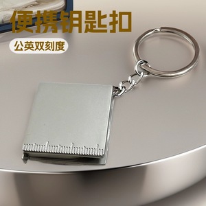 <b>Square</b> Measuring Tape Keychain 1.2m Stainless Steel Portable Metric Imperial Scale <b>Key</b> Ring - Product Image 4