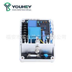 EA15A-2 Diesel Brushless Excitation Regulator <b>Generator</b> Parts & Accessories-AVR EA15FC Voltage Regulator Plate - Product Image 5