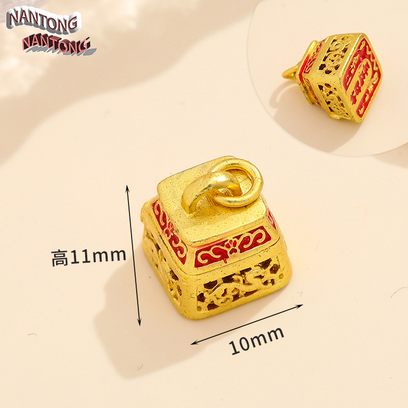 5.น้ำหนักห้าเทพเจ้าแห่งความมั่งคั่ง