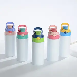 어린이 DIY 360ml 누수 방지 물병 이중 벽 스테인레스 스틸 진공 귀여운 컵 절연 텀블러 여행 머그