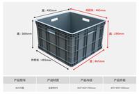 Conteneurs en plastique HDPE TK465 avec design perforé, pliables et empilables, caisses de manutention pour le stockage