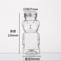 Bouteille en plastique PET transparente écologique de 170 ml, petite, vide, en forme d'ours mignon, pour miel, jus, soda, boisson, avec paille, emballage conteneur