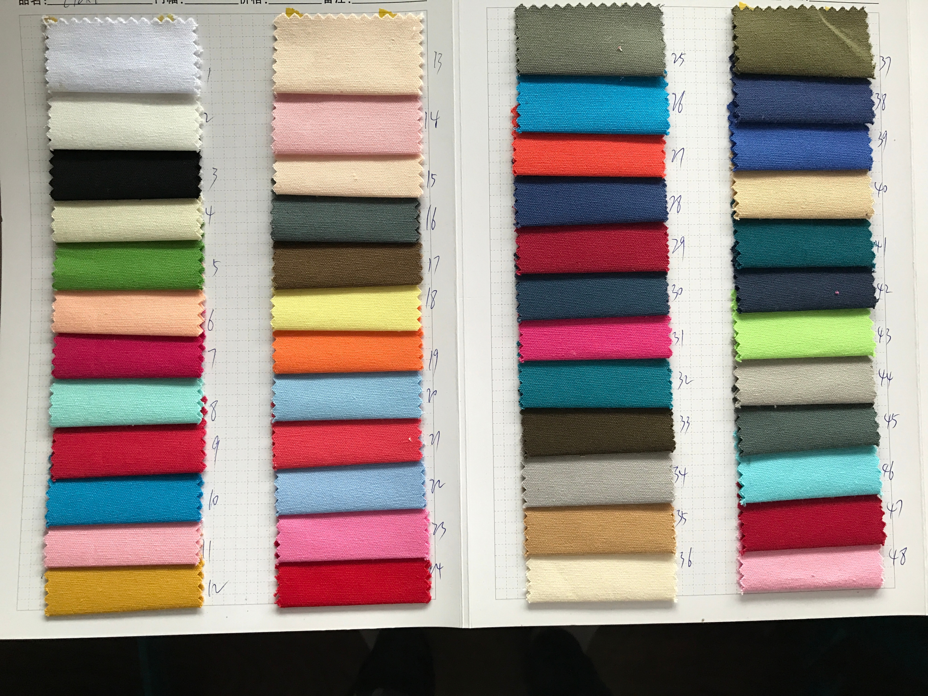 สีที่มีให้เลือกทั้งหมด