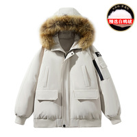 Veste d'hiver surdimensionnée en duvet de canard personnalisée, brodée, avec logo, pour homme, style décontracté